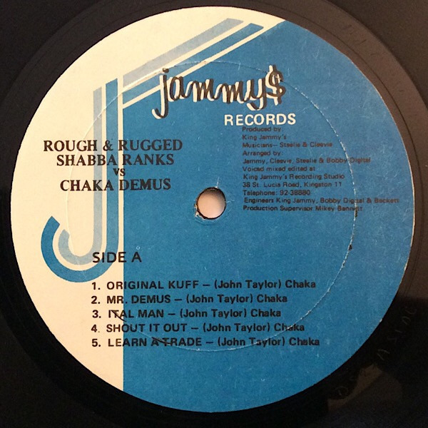 Shabba Ranks Vs Chaka Demus - Rough & Rugged | Jammy's Records (none) - 3