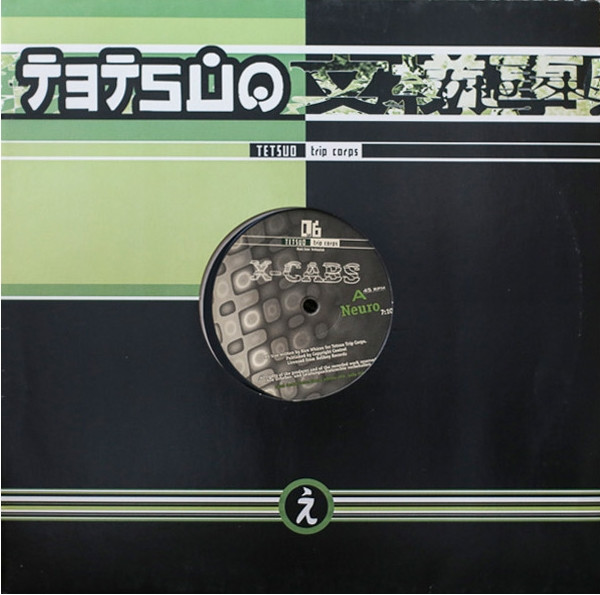 X-Cabs - Neuro | Tetsuo (tet 006-12) - main