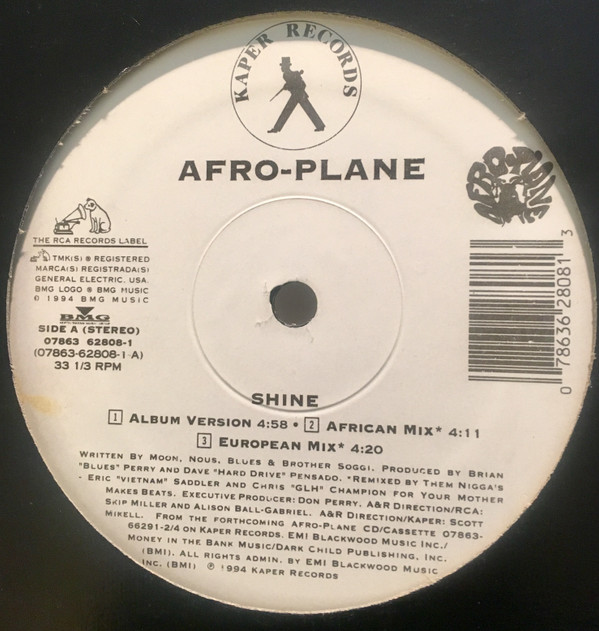 Afro-Plane - Shine | Kaper Records (07863 62808-1) - main