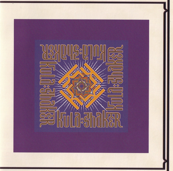 Kula Shaker - K | Columbia (SHAKER1 CDK) - 4