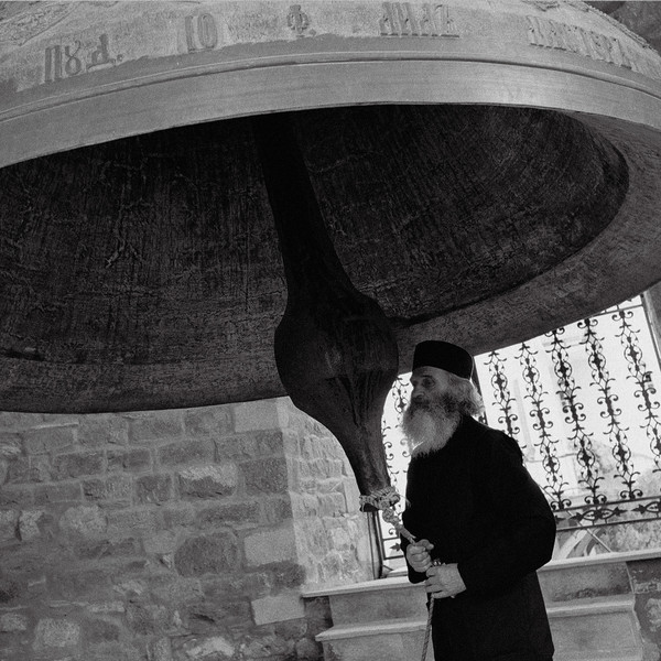 Various - Athos (Echoes From The Holy Mountain) | FLEE (FLEE006) - main Various - Athos (Echoes From The Holy Mountain) | FLEE (FLEE006) - main