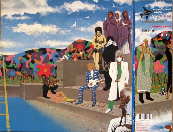 Prince And The Revolution - Around The World In A Day | Paisley Park (92 52861) - 2 Prince And The Revolution - Around The World In A Day | Paisley Park (92 52861) - 2