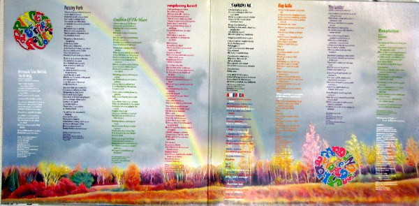 Prince And The Revolution - Around The World In A Day | Paisley Park (92 52861) - 3 Prince And The Revolution - Around The World In A Day | Paisley Park (92 52861) - 3