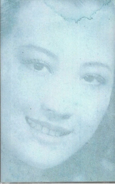 Various - Waiting for Your Return: A Shidaiqu Anthology 1927-1952, Pt. I | Death Is Not The End (DEATH067) Various - Waiting for Your Return: A Shidaiqu Anthology 1927-1952, Pt. I | Death Is Not The End (DEATH067)