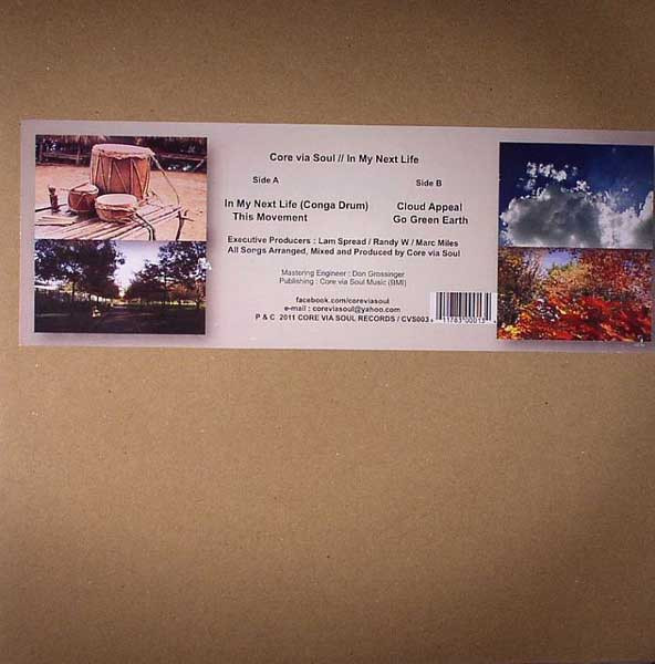 Core Via Soul - In My Next Life | Core Via Soul Records (CVS003) - main