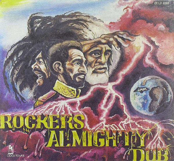 Various - Rockers Almighty Dub | 12 Star Records (KB09)