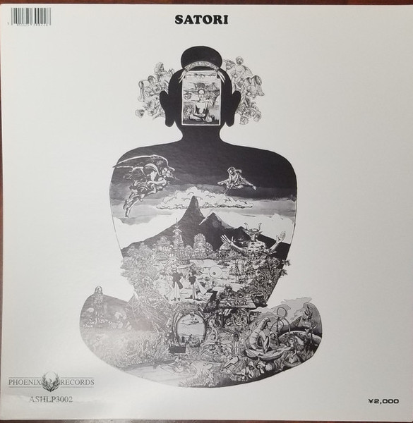 Flower Travellin' Band - Satori | Phoenix Records (ASHLP3002) - 2