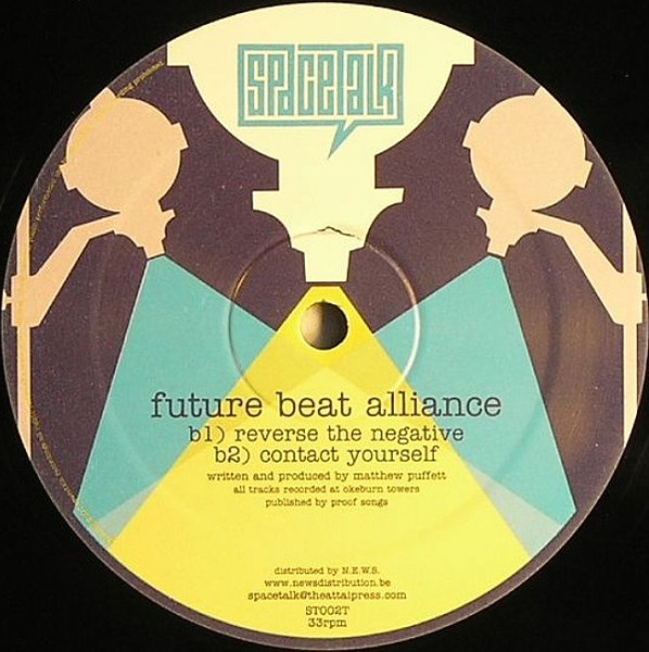 Future Beat Alliance - Breathe In Your Fear | Spacetalk (ST002T) - 2