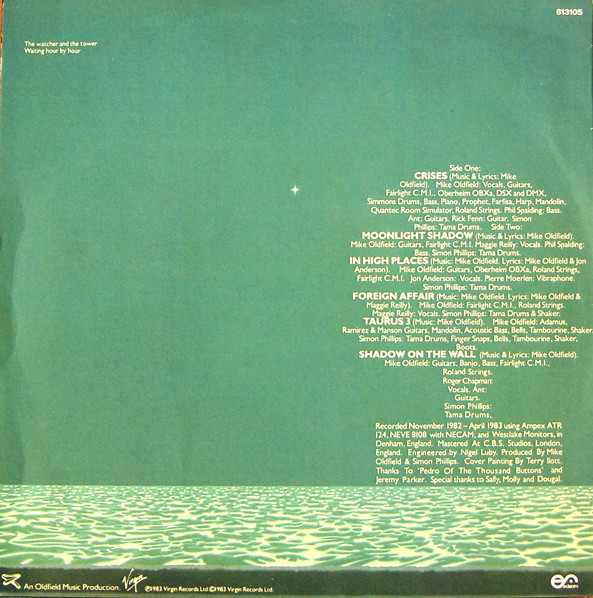 Mike Oldfield - Crises | Virgin (613105) - 2 Mike Oldfield - Crises | Virgin (613105) - 2
