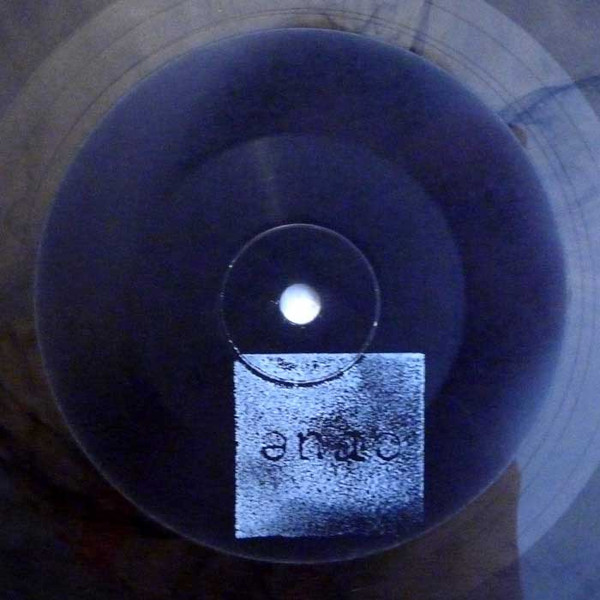Crue - Crue 5 | Crue (CRUE05) - 2
