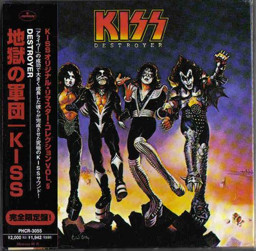 Kiss - Destroyer = 地獄の軍団 CD | Mercury (PHCR-3055) - main