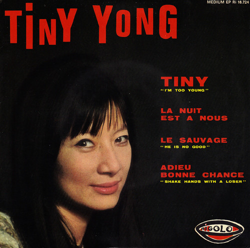 Tiny Yong - Tiny "I’m Too Young" | Rigolo (Ri 18.724)