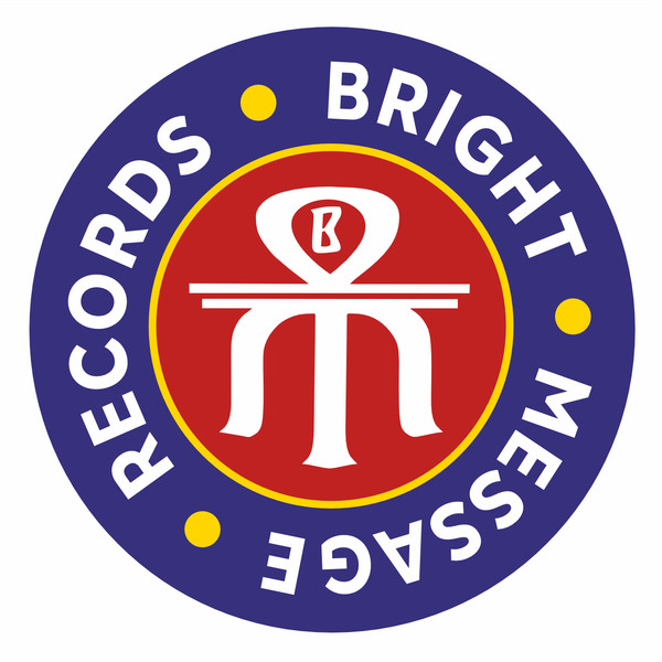 Imperial Sound Army , King Stanley , Matic Horns - King inna the ring / Trombone inna the ring | Bright Message Records (BRIGHT002) - 4
