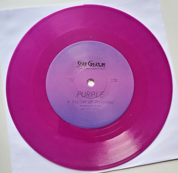 A Vision of Panorama - Purple | Star Creature (SC7060) - 3 A Vision of Panorama - Purple | Star Creature (SC7060) - 3