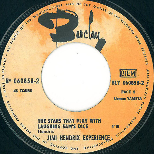 The Jimi Hendrix Experience - Burning Of The Midnight Lamp | Barclay (060.858) - 4