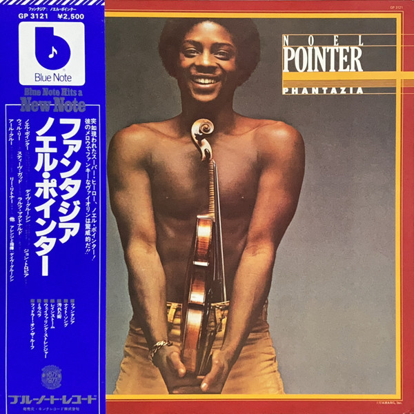 Noel Pointer - Phantazia | Blue Note (GP 3121) - main