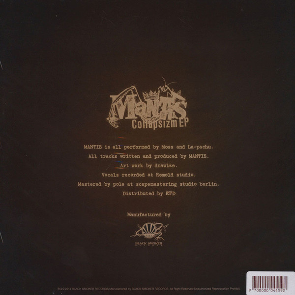 Mantis - Collapsizm EP | Black Smoker Records (BSR0012) - 3