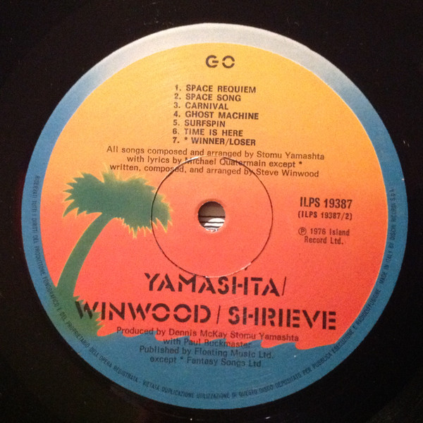 Stomu Yamash'ta / Steve Winwood / Michael Shrieve - Go | Island Records (ILPS 19387) - 3