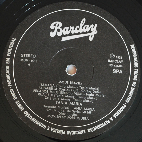 Tania Maria - Brazil With My Soul | Barclay (MOV-9.019) - 3