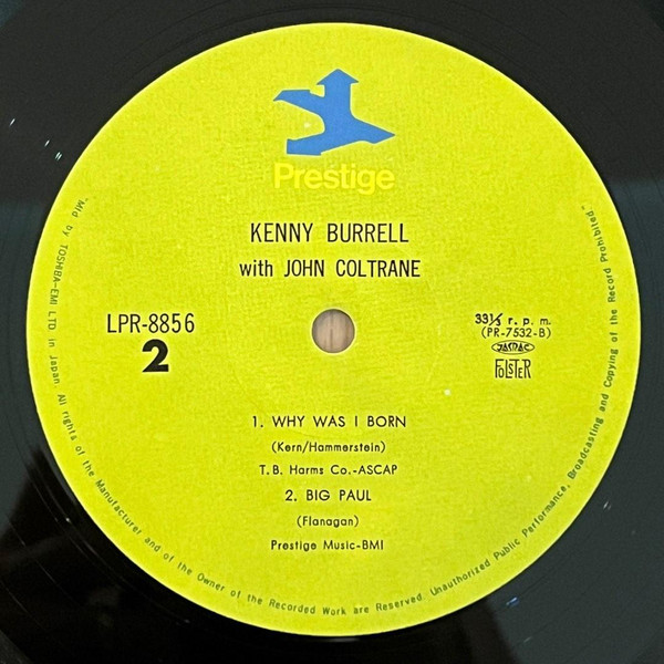 Kenny Burrell & John Coltrane