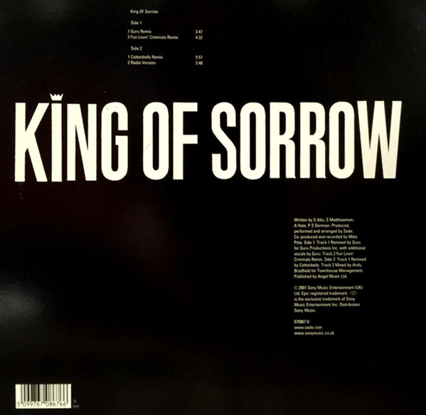 Sade - King Of Sorrow (12") [Vinyl] | Epic (EAS 16501) - 2