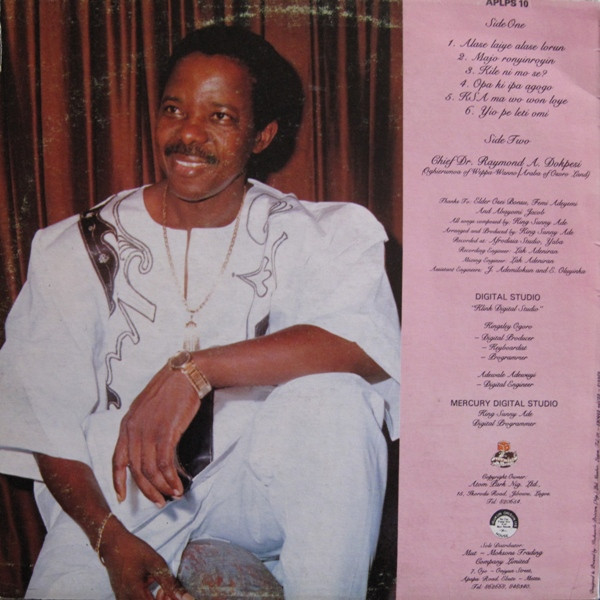 King Sunny Ade And The New African Beats - Authority | Atom Park (APLPS 10) - 2