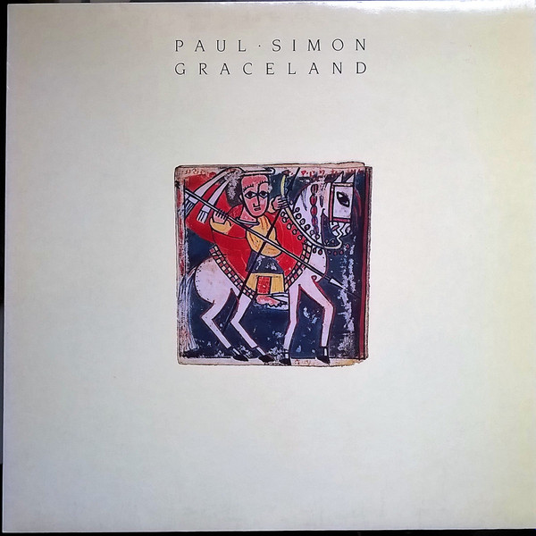 Paul Simon - Graceland | Warner Bros. Records (WX 52) - main