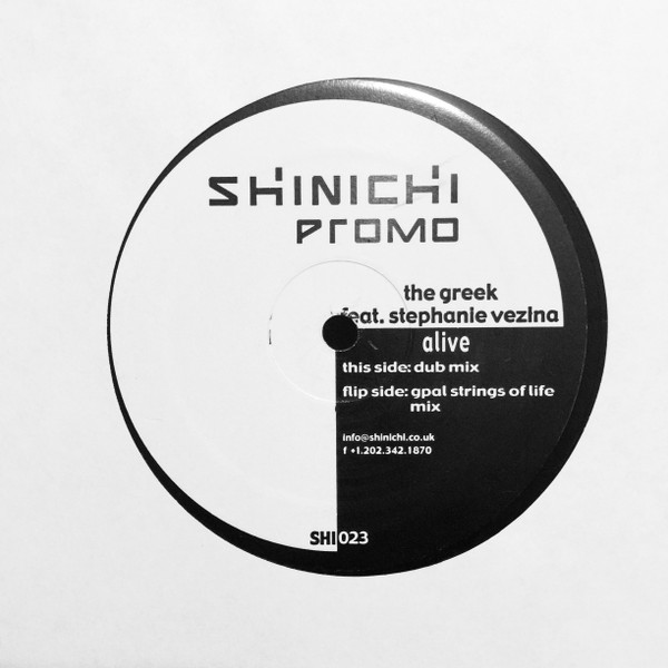 The Greek Featuring Stephanie Vezina - Alive | Shinichi (SHI023) - 2 The Greek Featuring Stephanie Vezina - Alive | Shinichi (SHI023) - 2