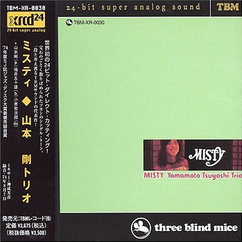 Tsuyoshi Yamamoto Trio - Misty | Three Blind Mice (TBM-XR-0030)