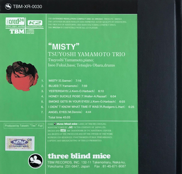 Tsuyoshi Yamamoto Trio - Misty | Three Blind Mice (TBM-XR-0030) - 3 Tsuyoshi Yamamoto Trio - Misty | Three Blind Mice (TBM-XR-0030) - 3