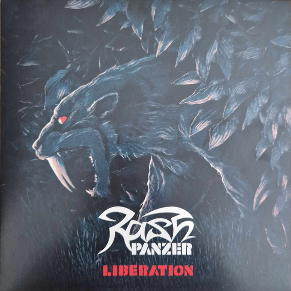 Rash Panzer - Liberation | Urgence Disk Records (KAB 308)