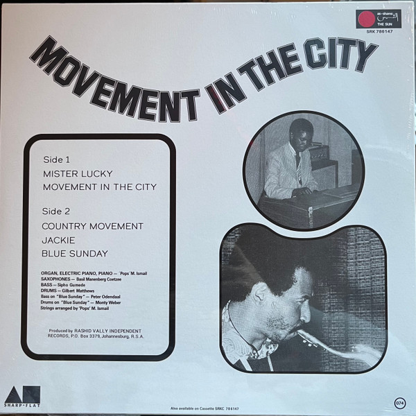 Movement In The City - Movement In The City | Sharp-Flat Records (SF11) - 3 Movement In The City - Movement In The City | Sharp-Flat Records (SF11) - 3