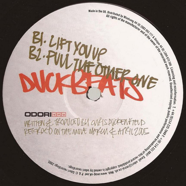 Duckbeats - Duckbeats EP | Odori (ODORI029) - 2