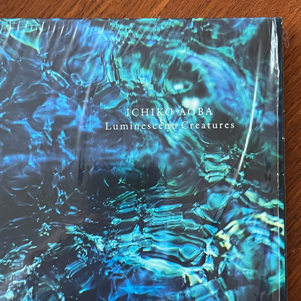 Aoba Ichiko - Luminescent Creatures | Hermine (HERM003LP) - 2