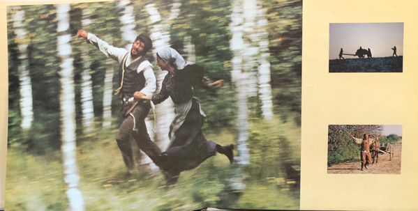 John Williams - Fiddler On The Roof (Original Motion Picture Soundtrack Recording) | United Artists Records (UAS 10900) - 3 John Williams - Fiddler On The Roof (Original Motion Picture Soundtrack Recording) | United Artists Records (UAS 10900) - 3