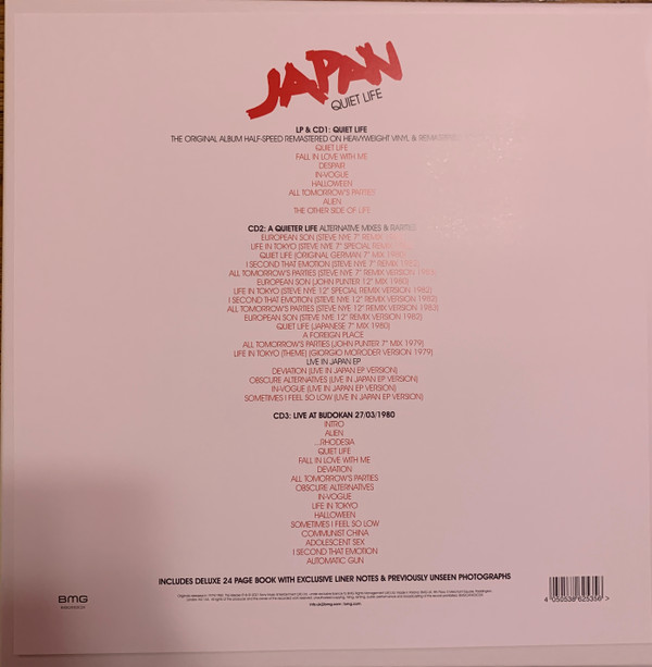 Japan - Quiet Life | BMG (BMGCAT403CDX) - 4 Japan - Quiet Life | BMG (BMGCAT403CDX) - 4