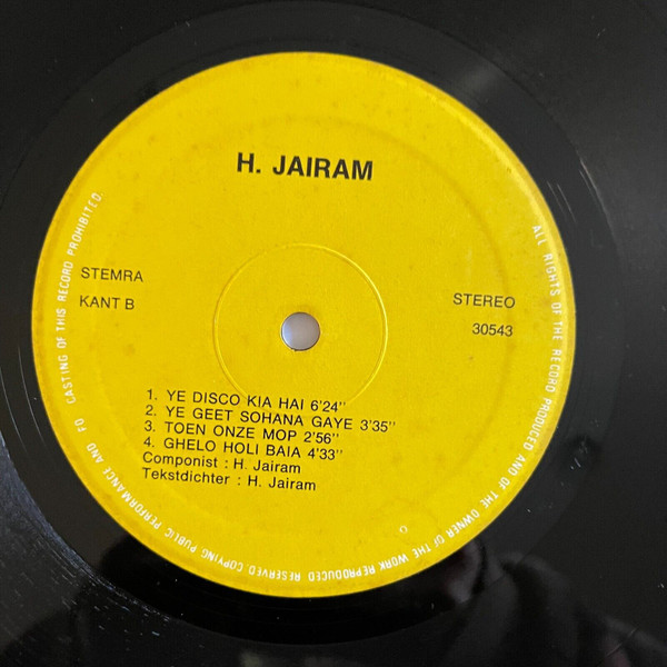 Harridath Jairam - Larki Ke Bhud Pakril Hai | Sernami Disco Sound (30593) - 4 Harridath Jairam - Larki Ke Bhud Pakril Hai | Sernami Disco Sound (30593) - 4