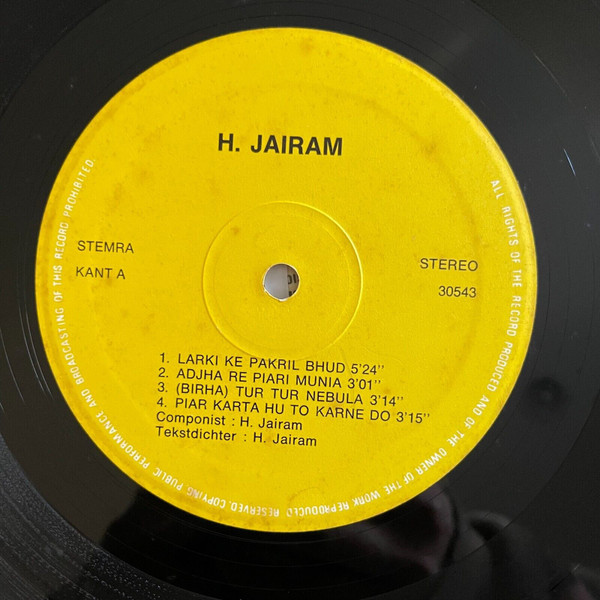 Harridath Jairam - Larki Ke Bhud Pakril Hai | Sernami Disco Sound (30593) - 3 Harridath Jairam - Larki Ke Bhud Pakril Hai | Sernami Disco Sound (30593) - 3