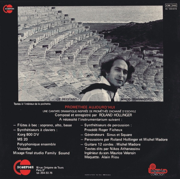 Roland Hollinger - Prométhée... Aujourd'Hui [Vinyl] | Scorpios (SC 109 4016) - 2