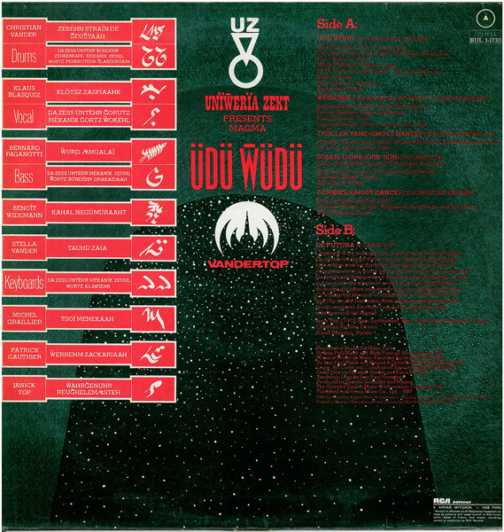 Magma - Üdü Wüdü | Utopia (BUL 1-1730) - 2