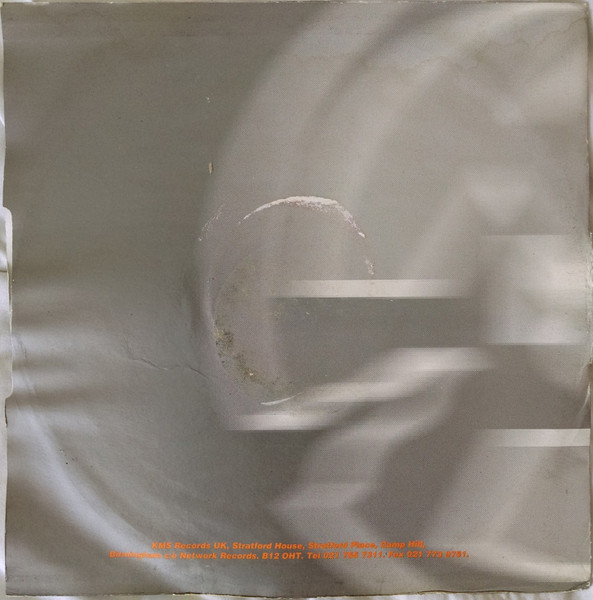 Darlene Lewis - Lift You Up | KMS (KMS DJ 10) - 2