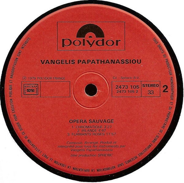 Evangelos Papathanassiou - Opéra Sauvage | Polydor (2473 105) - 3