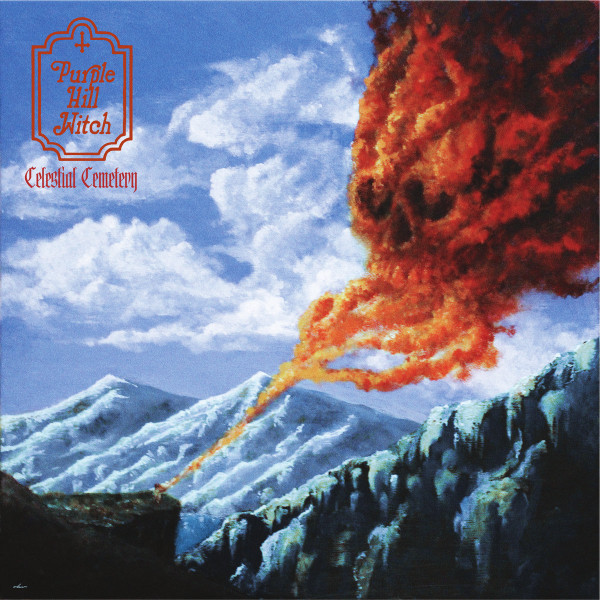Purple Hill Witch - Celestial Cemetery | Totem Cat Records (Totem 061)