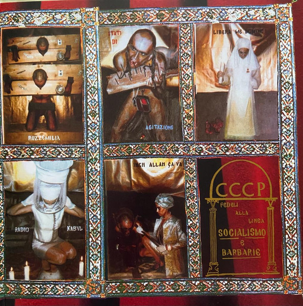 CCCP - Fedeli Alla Linea - Socialismo E Barbarie | Virgin (CCCP~005) - 3 CCCP - Fedeli Alla Linea - Socialismo E Barbarie | Virgin (CCCP~005) - 3