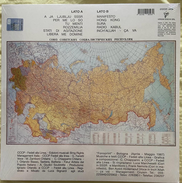 CCCP - Fedeli Alla Linea - Socialismo E Barbarie | Virgin (CCCP~005) - 4 CCCP - Fedeli Alla Linea - Socialismo E Barbarie | Virgin (CCCP~005) - 4