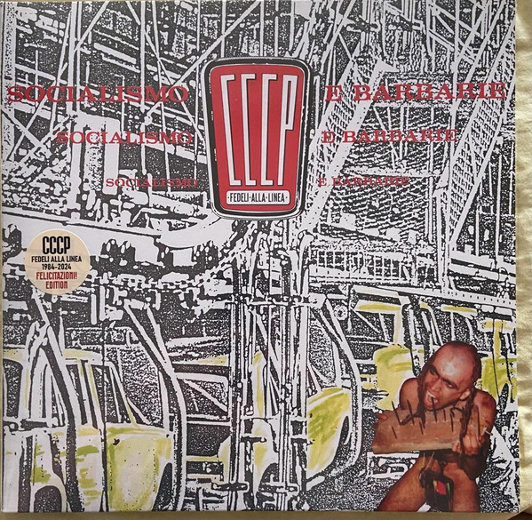CCCP - Fedeli Alla Linea - Socialismo E Barbarie | Virgin (CCCP~005)