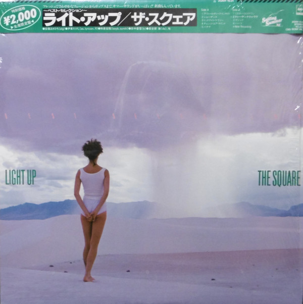 T-Square - Light Up (Best Selection) | CBS/Sony (20AH 1531)
