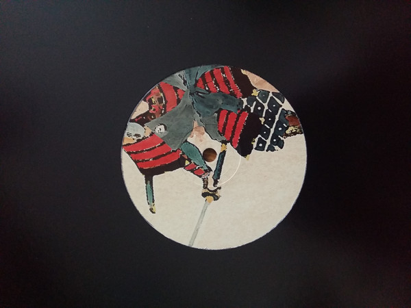 Shiken Hanzo - Sohei EP | Hojo Clan (HCLAN003) - 4 Shiken Hanzo - Sohei EP | Hojo Clan (HCLAN003) - 4