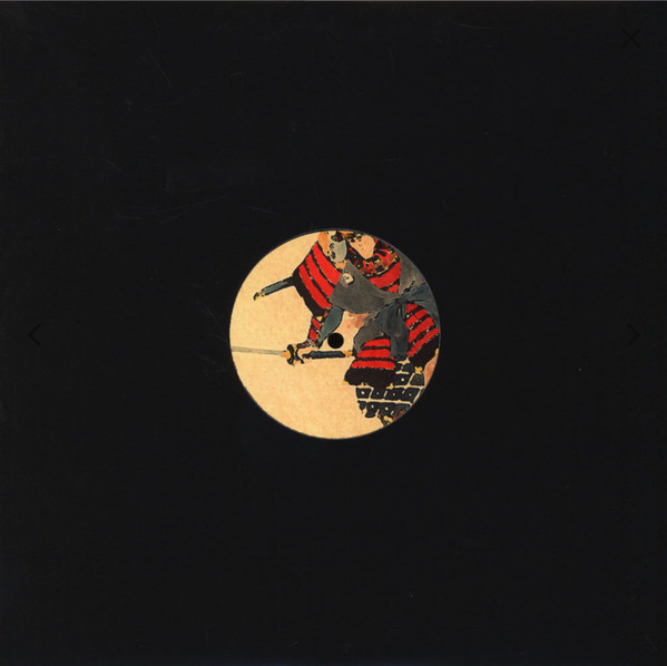 Shiken Hanzo - Sohei EP | Hojo Clan (HCLAN003) - 2 Shiken Hanzo - Sohei EP | Hojo Clan (HCLAN003) - 2