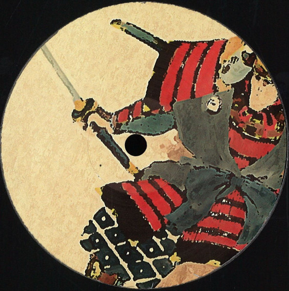 Shiken Hanzo - Sohei EP | Hojo Clan (HCLAN003) - main Shiken Hanzo - Sohei EP | Hojo Clan (HCLAN003) - main
